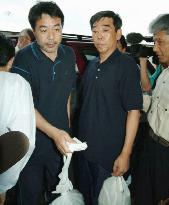 Abducted Japanese crew to leave for home