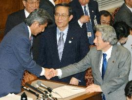 (2)Japan's parliament enacts 82 tril. yen FY 2005 budget