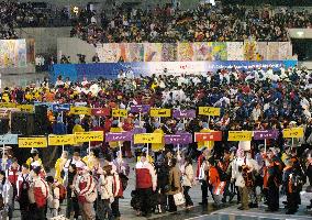 (1)Special Olympics Nagano games end