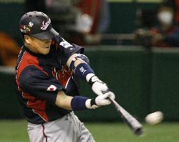 Japan beats S. Korea 14-2 in WBC Pool A game in Tokyo