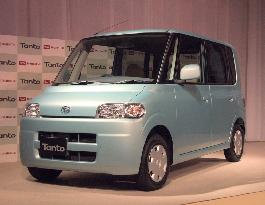 Daihatsu launches Tanto minivehicle in Japan