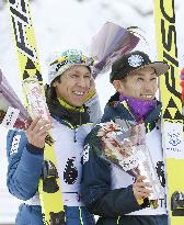 Ski jumping: Ito topples Kasai to win 2nd HTB Cup