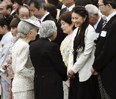 Imperial garden party in Tokyo