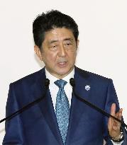 Abe lodges "firm protest" to Obama over Okinawa incident