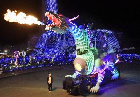 Nagasaki resort facility unveils dragon robot
