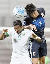 Soccer: Japan beat Saudi Arabia on pens to win U-19 Asian title