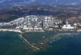 Fukushima Daiichi sees no abnormalities