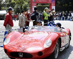 Classic car rally begins in Japan