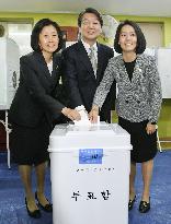 Voting gets under way in S. Korea to pick new president