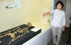 Japan's oldest partial human skeleton found in Okinawa