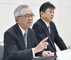 TEPCO welcomes new chairman, president