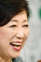 Koike camp set to win majority in Tokyo assembly