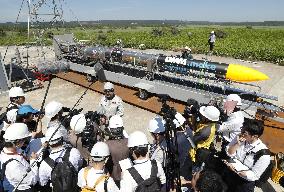 Privately developed rocket revealed