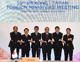 Japanese, Mekong foreign ministers meet in Manila