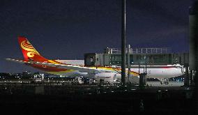 Hong Kong Airlines jet makes emergency landing in Hokkaido