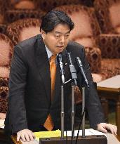 Japan's education minister at parliament
