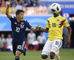 Football: Japan vs Colombia at World Cup