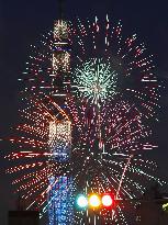 Firework festival in Tokyo
