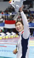 Asian Games: Rikako Ikee of Japan