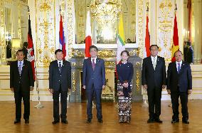 Mekong-Japan summit