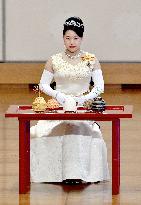 Japanese Princess Ayako before wedding