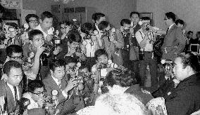 Yokozuna Kashiwado's engagement in 1968