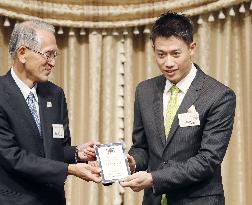 Nishikori awarded JTA's Outstanding Player of Year