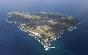 Mage Island, possible site for U.S. military drills
