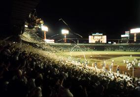 Intercity baseball tournament in 1971