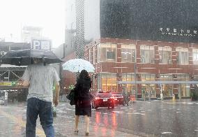 Heavy rain in southwestern Japan