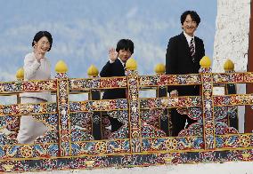 Crown Prince Fumihito's family travels to Bhutan