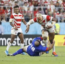 Rugby World Cup in Japan: Japan v Samoa