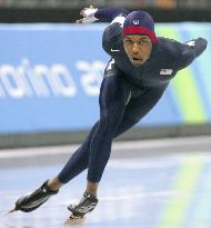 America's Davis wins gold in men's 1,000-m speed skating