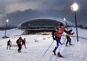 Nordic World Ski Championships to begin tomorrow in Sapporo