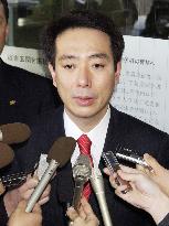 Nagata may resign as lawmaker over alleged Livedoor e-mail