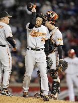 Orioles' Uehara earns 2nd win