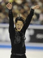 Takahashi finishes 1st at World Team Trophy