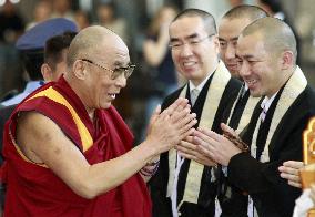 Dalai Lama arrives in Japan