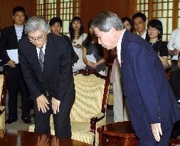 Japan envoy to S. Korea says islet row must not harm close ties
