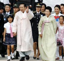 S. Korean President Lee attends national day ceremony