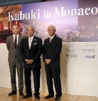 1st Kabuki performance in Monaco set for Sept. 16-19