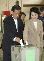 Political party leaders cast votes for general election