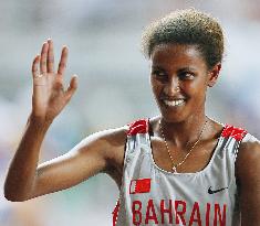 Bahrain's Maryam Yusuf Jamal win's women's 1,500 meters