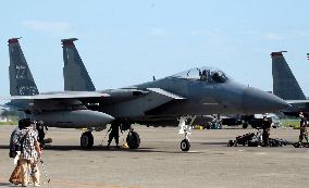 Japan, U.S. fighters to hold drill from Miyazaki ASDF base