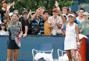 Asagoe, Morigami advance to U.S. Open doubles 3rd round