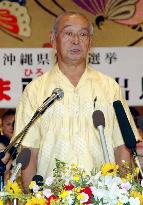 Former power utility chief Nakaima to run for Okinawa governor
