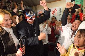 Masked pro wrestler elected to Iwate prefectural assembly 2