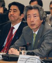 (2)Koizumi, EU leaders give joint press conference