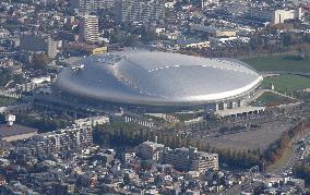 Sapporo Dome naming rights