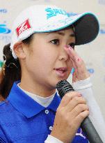 Japanese golfer Koga to retire